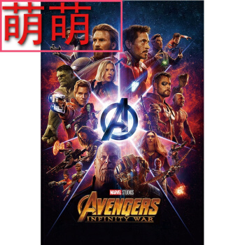高仿房产证假证